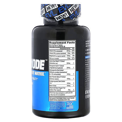 (уцінка термін по 9.25) Для підвищення тестостерону Evlution Nutrition AlphaMode 60 таб. (30 порц.), фото 3