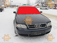 Стекло лобовое AUDI A6 1998-2004г. (пр-во BENSON) ГС 103791 (предоплата 400 грн)