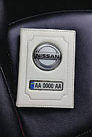 Обложка для автодокументов Nissan, белая