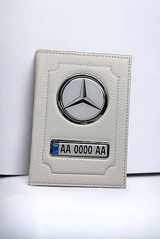 Обкладинка для автодокументів Mercedes Benz, біла