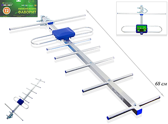 Антена зовнішня Eurosky Favorit 0.7 м. 7 ел. підсилювач 5V