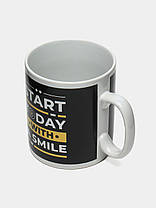 Великий керамічний кухоль для чаю 1000мл з написом Start today with a smile, фото 5