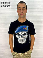 Мужская футболка с эмблемой ВСУ DTF-печать на заказ Принт2