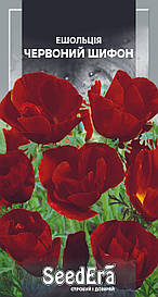 Ешольцiя калiфорнiйська Червоний шифон 0,3г  (SeedEra)