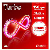 Стартовый пакет Vodafone Turbo 125грн