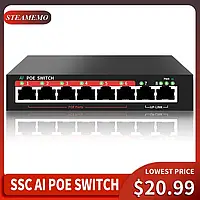 STEAMEMO SSC-POE108D 6 Port POE Switch 48V 10/100Mbps 90W Блок живлення Ethernet Комутатор для IP камер