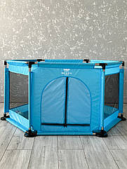 Манеж дитячий блакитний сухий басейн + кульки