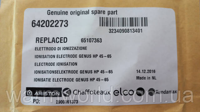 Оригинальная упаковка: Оригинальная упаковка: