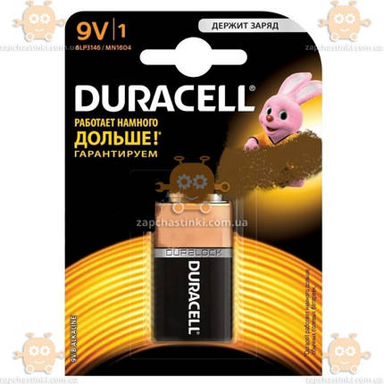 Батарейка "КРОНА" лужна 9.0 V прямокутна Duracell Basic Alkaline блістер, фото 2