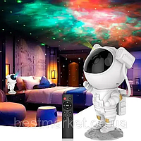Ночник проектор звездного неба Космонавт с USB и пультом Ночной светильник Астронавт