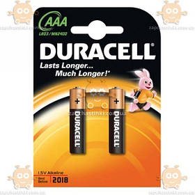 Батарейка AA лужна 1.5 V пальчик Duracell Basic Alkaline блістер 2шт