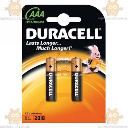 Батарейка AA лужна 1.5 V пальчик Duracell Basic Alkaline блістер 2шт, фото 2