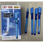 Ручка кулькова синя Stenson WW00171 [Склад зберігання: Одеса №3]