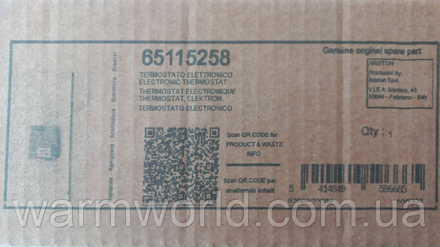 Оригинальная упаковка Оригинальная упаковка