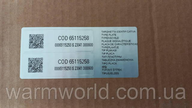 Оригинальная упаковка Оригинальная упаковка