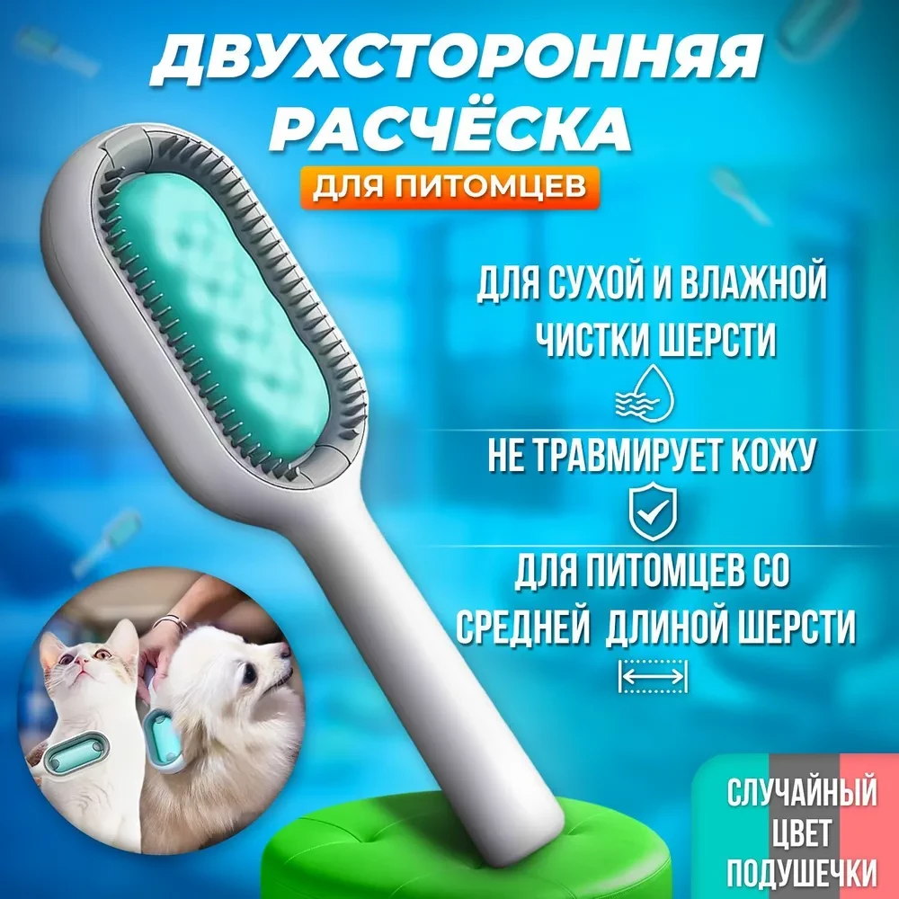 6707864798.webp