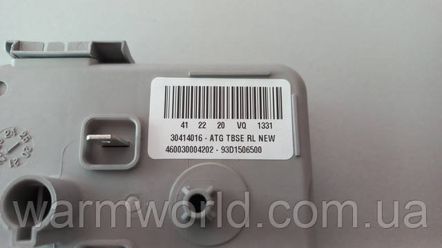 41 22 20 VQ 1331 30414016 ATG TBSE RL NEW 460030004202 93D1506500 41 22 20 VQ 1331 30414016 ATG TBSE RL NEW 460030004202 93D1506500