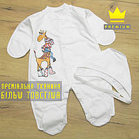 56 0-1 мес теплый костюм костюмчик комплект человечек с шапочкой для новорожденных с начесом в роддом 8103 БЛА
