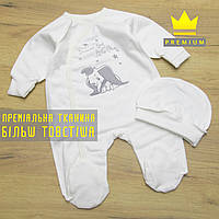 56 0-1 мес теплый костюм костюмчик комплект человечек с шапочкой для новорожденных с начесом в роддом 8103 МЛЧ