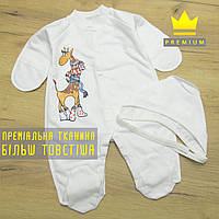 62 1-3 мес теплый костюм костюмчик комплект человечек с шапочкой для новорожденных с начесом в роддом 8103