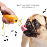 Отпугиватель собак ультразвуковой электронный Repeller AD 100 PRO | Ультразвуковой отпугиватель котов