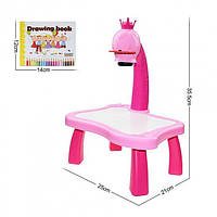 Стол проектор детский для рисования с подсветкой Projector Painting. IY-983 розовый детский стол для рисования