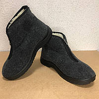 Теплые тапочки чуни Размер 42, Удобная рабочая обувь, Обувь зимняя рабочая YO-622 для мужчин
