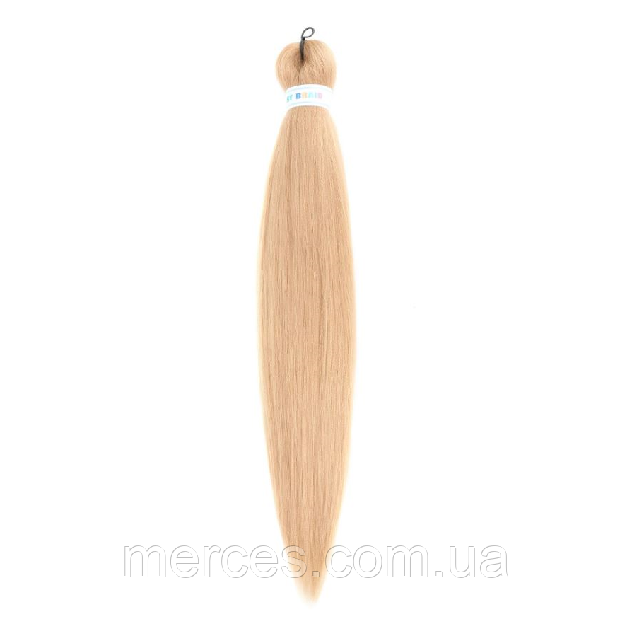 Канекалон Easy Braid однотонний беж блонд теплий Довжина 65 см Вага 90 грам Низькотемпературний 100-150 ° С 24#EZ