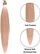 Канекалон Easy Braid однотонний беж блонд теплий Довжина 65 см Вага 90 грам Низькотемпературний 100-150 ° С 24#EZ, фото 8