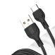 Кабель XO Lightning NB200 2.1A/1m Black, фото 1