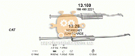 Глушник Mercedes A140 1.4 97 - A160 1.6 97-; A190 1.9 99- (виробництво Polmostrow Польща) №13.180, фото 2