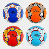 Мяч футбольный C 60506 "TK Sport" 4 цвета, размер №5, материал PVC, 280 грам, резиновый балон, ВЫДАЕТСЯ