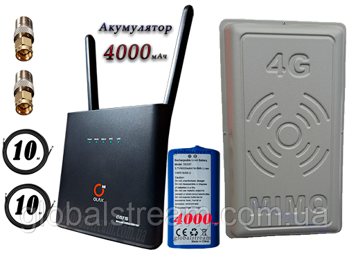 Повний комплект 4G WiFi роутер OLAX AX9 PRO LTE з акум. 4000 мА·год + MiMo антен. 2×17dbi, фото 1