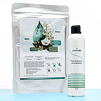 Набор для восстановления гидробаланса кожи и увлажнения маска SeaweedPro + гелем-активатором на основе из