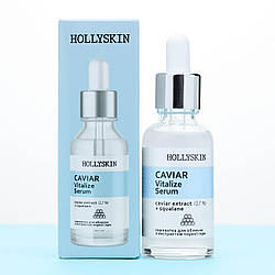 Сироватка для обличчя HOLLYSKIN Caviar Vitalize Serum 30мл