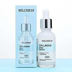 Сироватка для обличчя HOLLYSKIN Collagen Glow Serum 30мл