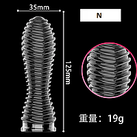 Багаторазова насадка презерватив Deluxe