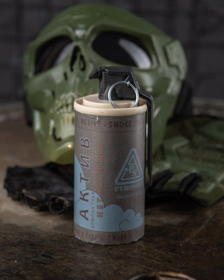 Димова граната PyroSoft П-18" Актив ВТ7580