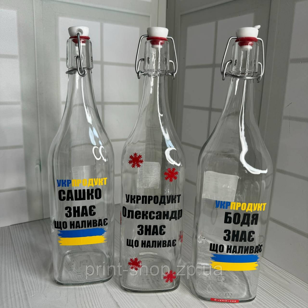 Графин/бутилка з принтом "Самогон домашній" 1л, фото 1