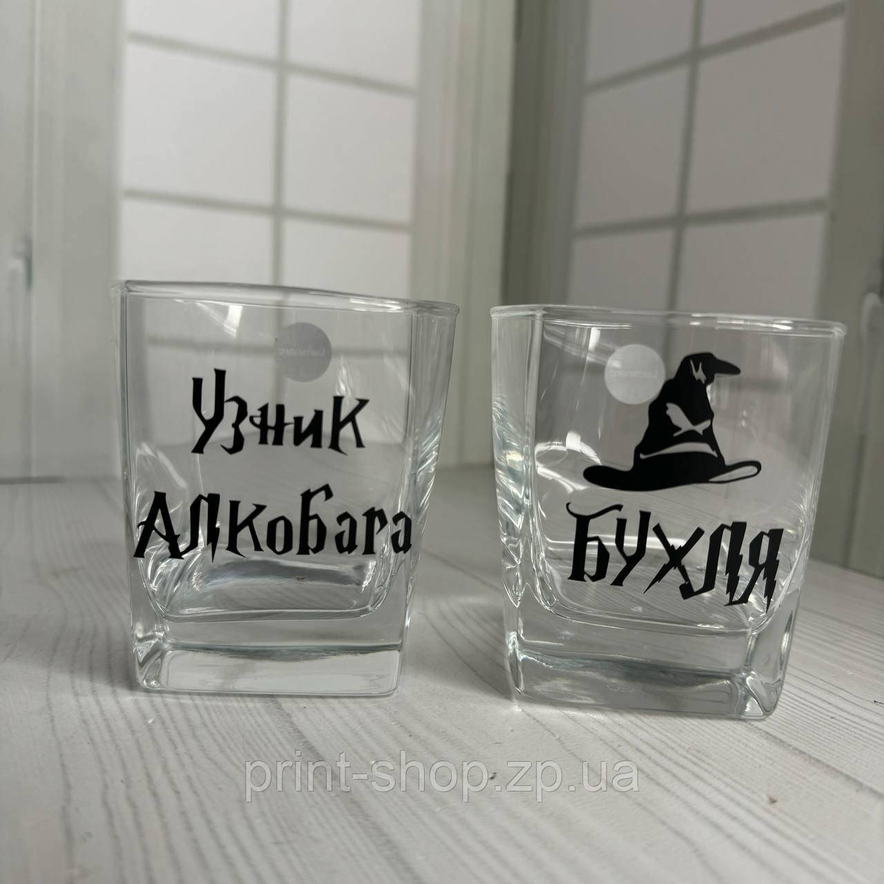 Набір Бокалів під віскі 2 шт "Узник акробата/Бухля" 310 мл, фото 1