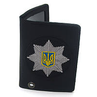 Обложка для удостоверения Национальная полиция Украины Zoo-hunt кожаная черная с вышивкой 1071