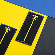 Шеврон нашивка на липучці Укрзалізниця Погон машиніста 4,5х9,5 см рамка синя, фото 3