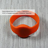 Смарт-браслет Mifare 1К, фото 2