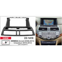 Перехідна рамка Honda Crosstour, Accord Carav 22-1418, фото 6