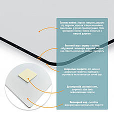 Дзеркало акрилове самоклеюче 270*420мм*2мм SW-00001520, фото 3