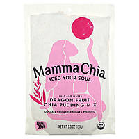 Чиа Mamma Chia, смесь для пудинга с чиа, фрукт дракона, 5,3 унции (150 г) Доставка від 14 днів - Оригинал