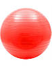 М'яч для фітнесу та йоги 75 см | Фітбол Yoga Ball | Велика куля для вагітних | М'яч для фітнесу, фото 5