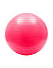 М'яч для фітнесу та йоги 75 см | Фітбол Yoga Ball | Велика куля для вагітних | М'яч для фітнесу, фото 7