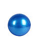 М'яч для фітнесу та йоги 75 см | Фітбол Yoga Ball | Велика куля для вагітних | М'яч для фітнесу, фото 8