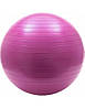 М'яч для фітнесу та йоги 75 см | Фітбол Yoga Ball | Велика куля для вагітних | М'яч для фітнесу, фото 9
